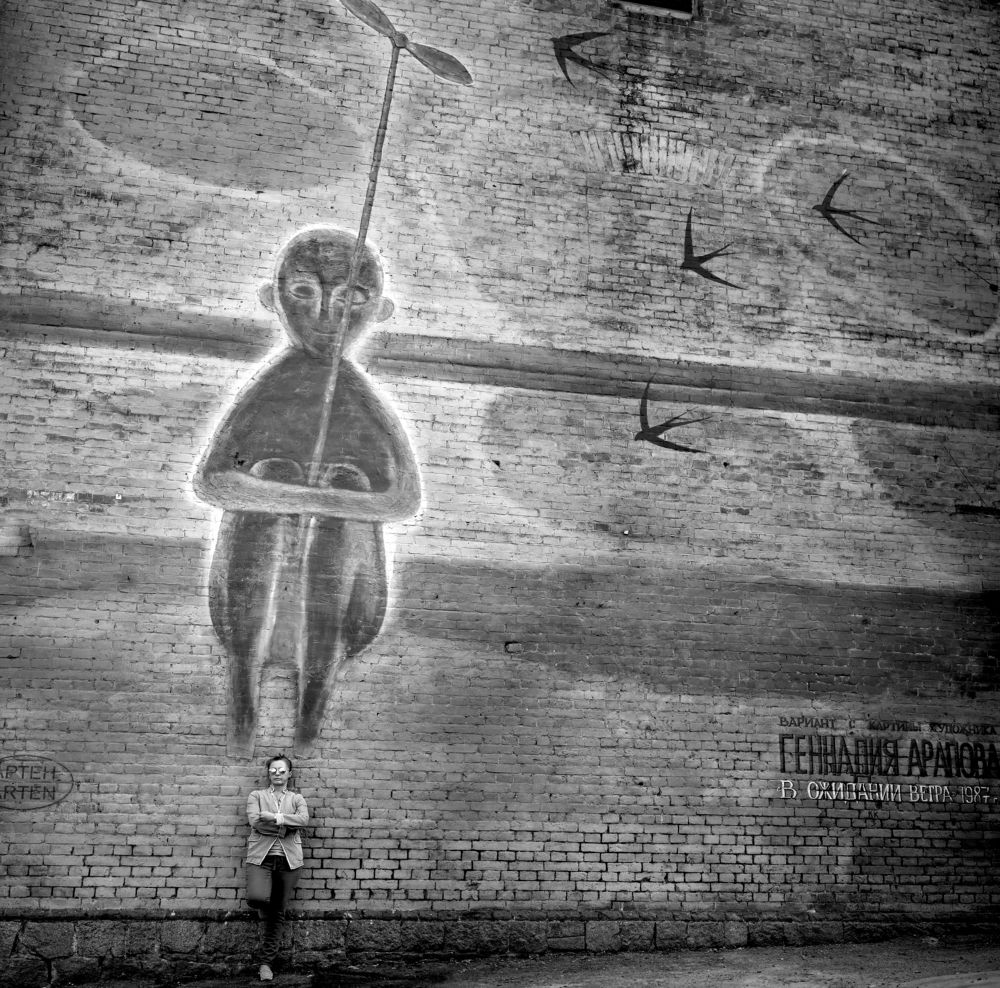 Photograph by Сергей Галёса