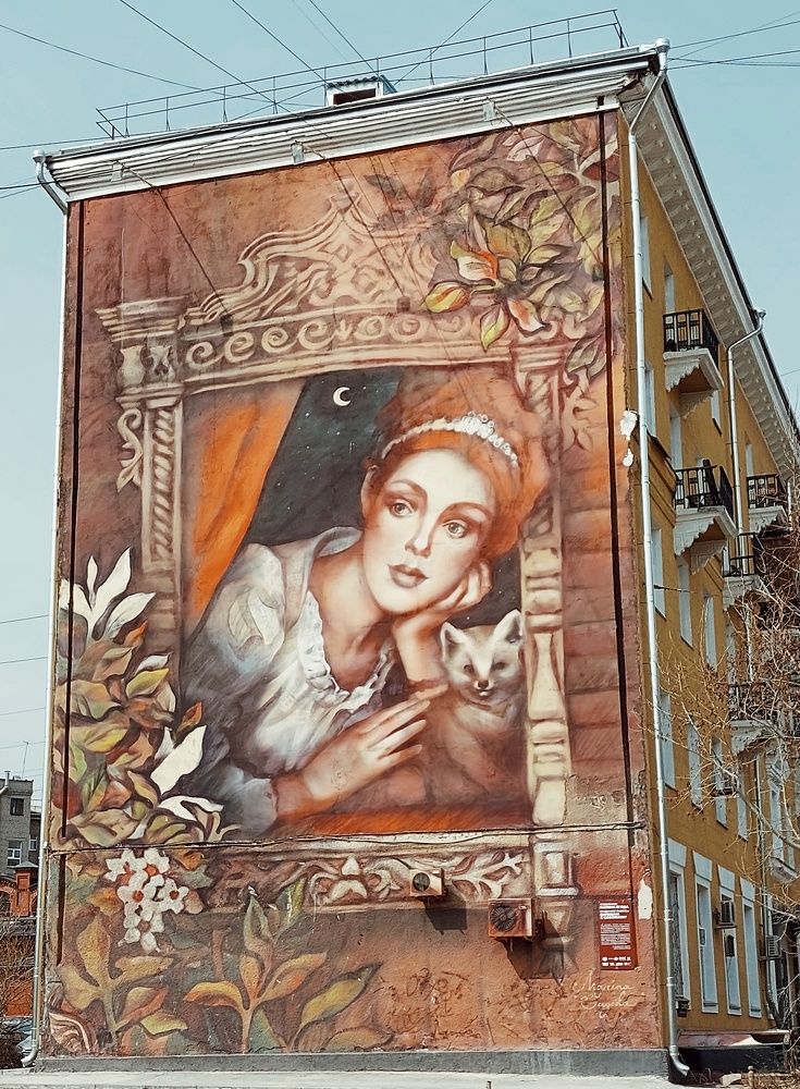 Photograph by Светлана Шиляева