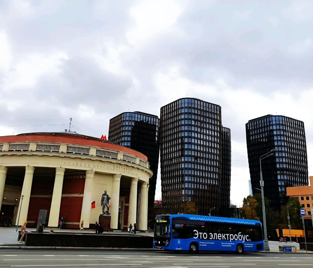 История и современность