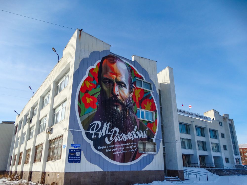 Photograph by Анжелика Трошина