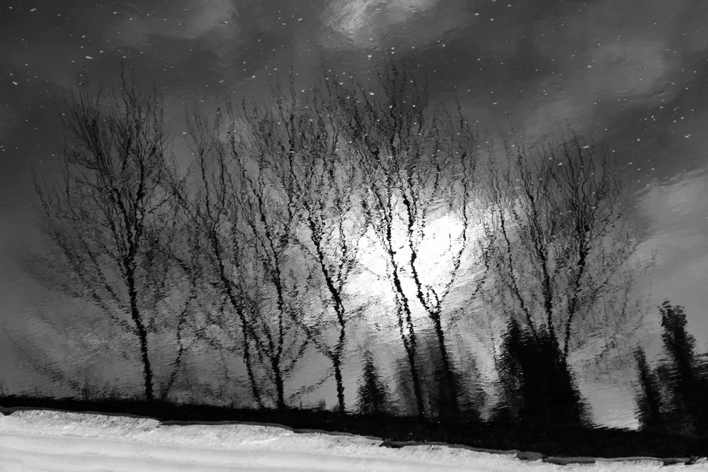 Мрачные времена