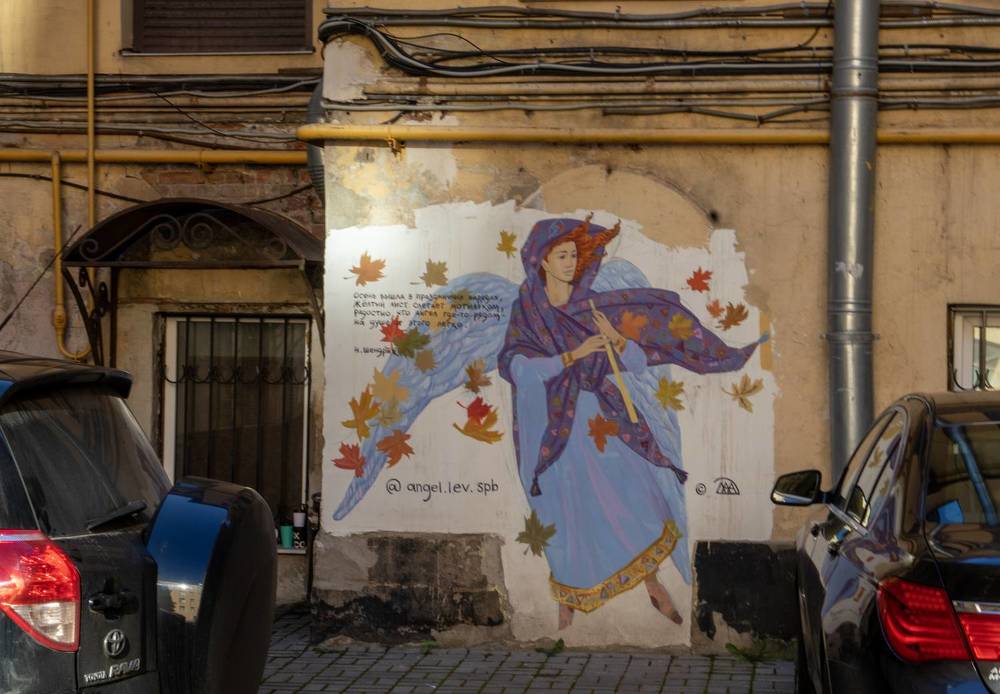 Photograph by Викулов Сергей