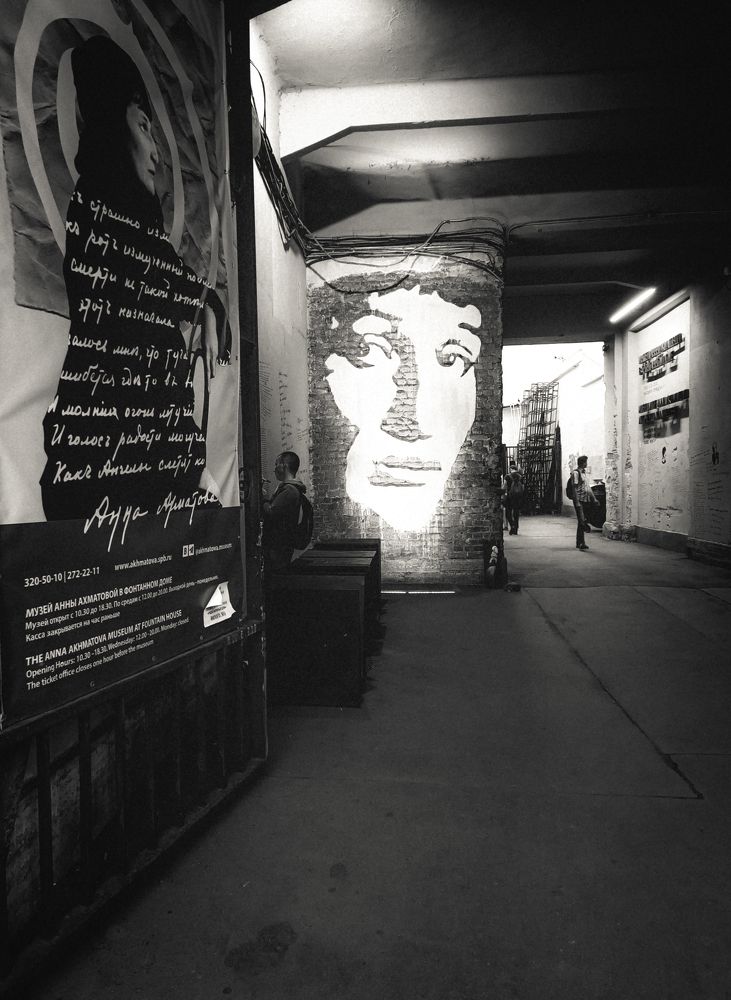 Photograph by Викулов Сергей