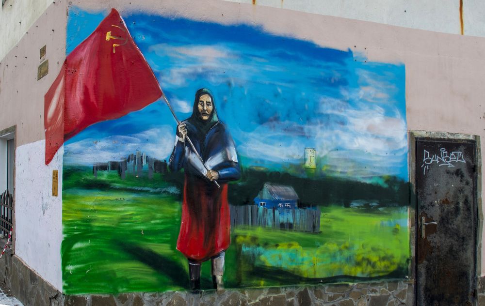 Photograph by Викулов Сергей