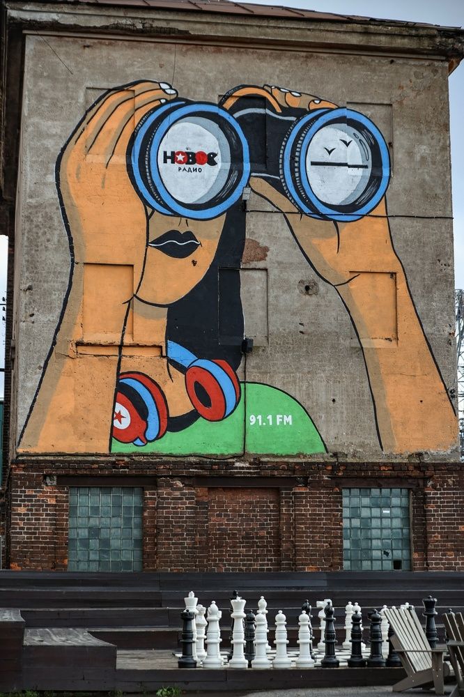 Фотография автора ОЛЬГА БУЛЫЧЕВА