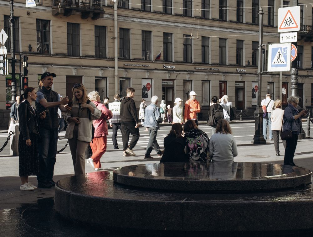 Photograph by Викулов Сергей