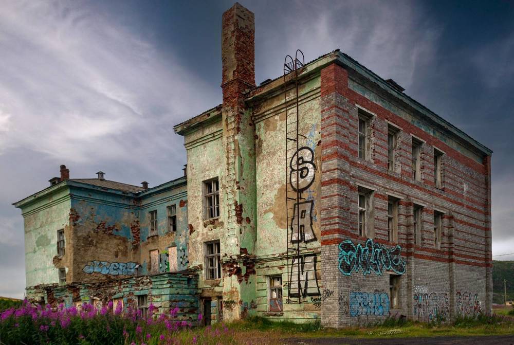 Photograph by Людмила Ваганова