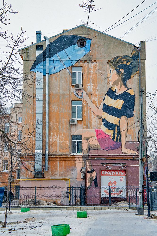 Фотография автора Aleksei Kartashov