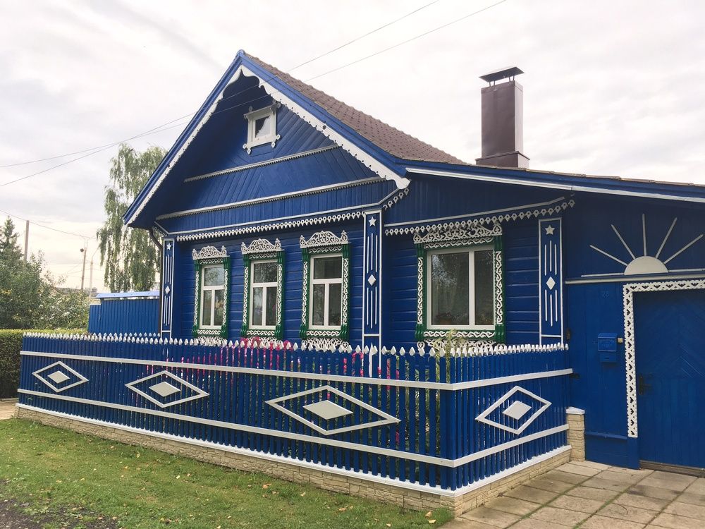 The expanses of Russia