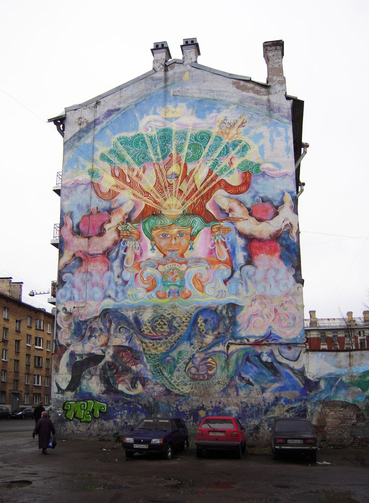 Photograph by Елена Юдина