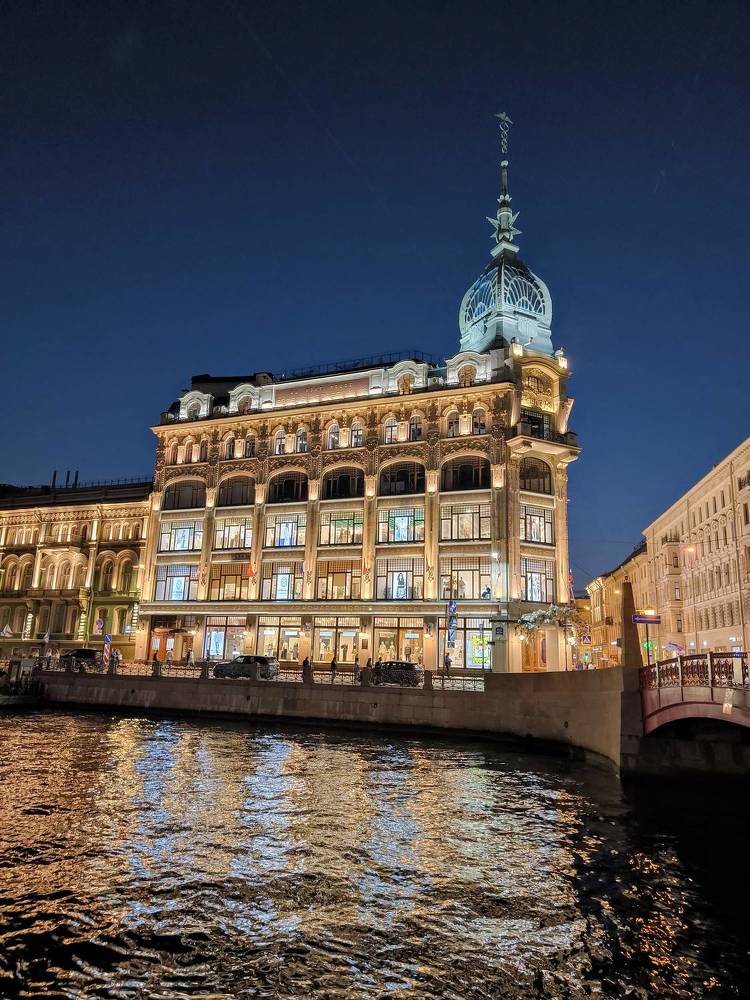 Photograph by Ирина Ященко