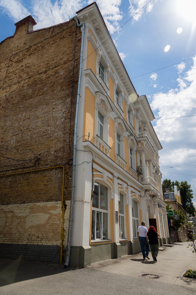 Photograph by Максим Фролов