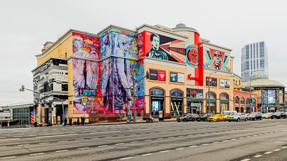 Photograph by Владимир Ковжаров