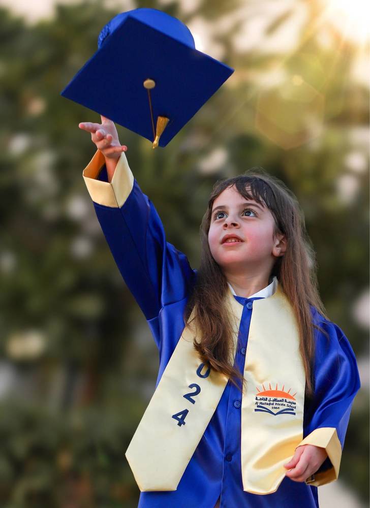 Photograph by Hadine elsaadi