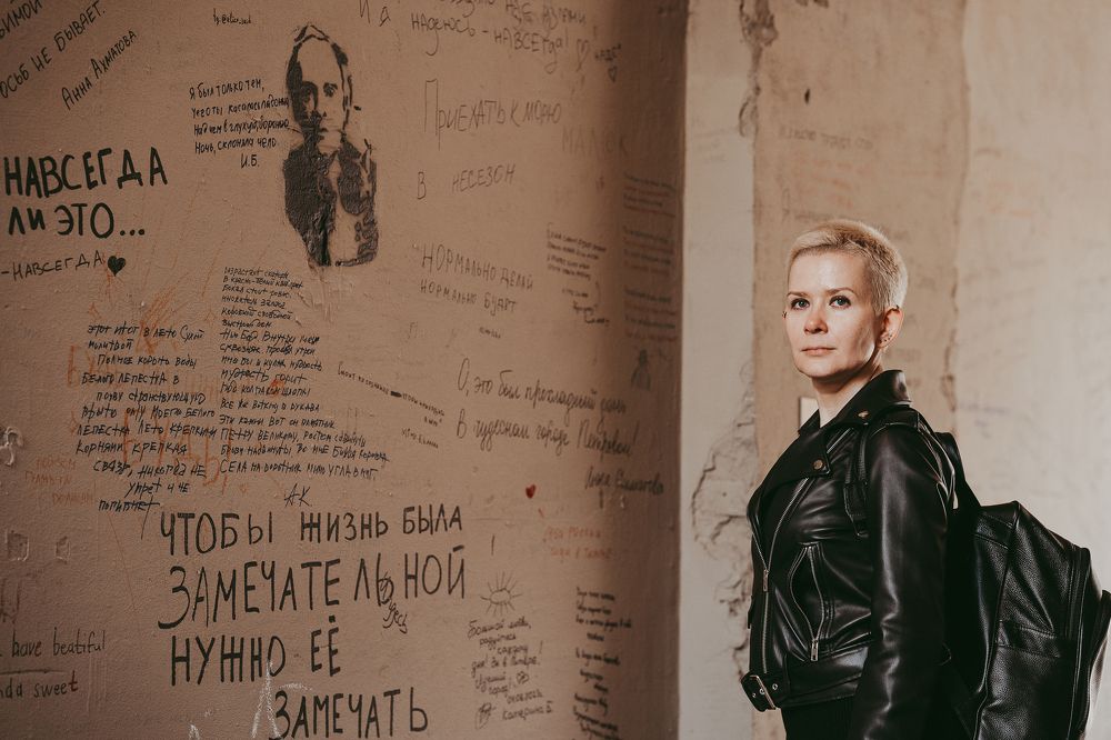 Photograph by Анастасия Китаева