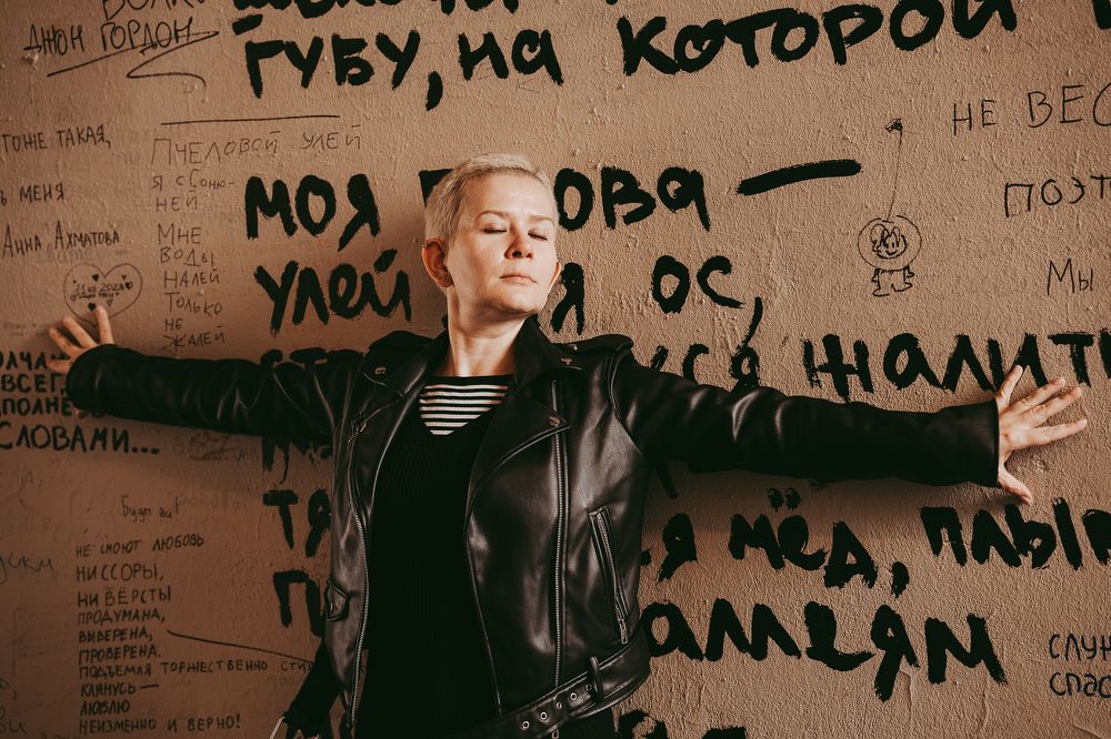 Photograph by Анастасия Китаева