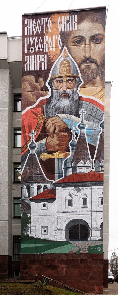 Photograph by Олег Чернышев