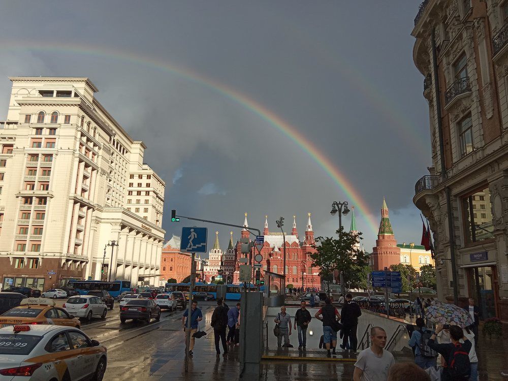 Photograph by Сергей Копылов