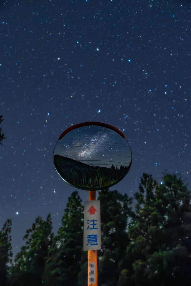 Photograph by NAGUMO SHUTO