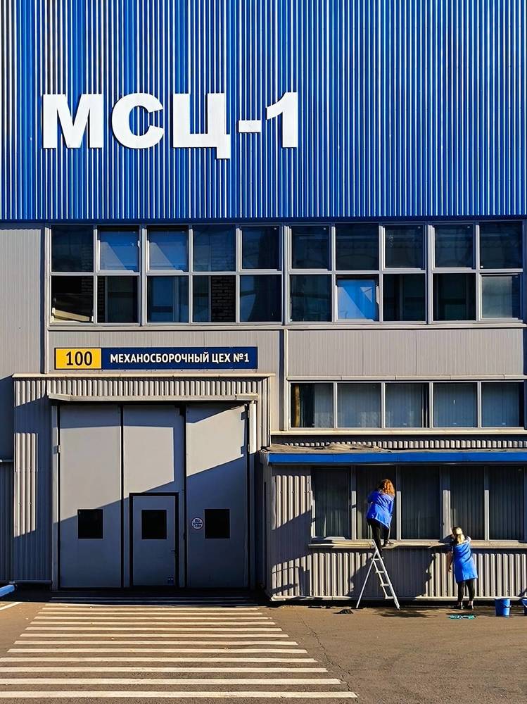 Photograph by Татьяна Яцкевич