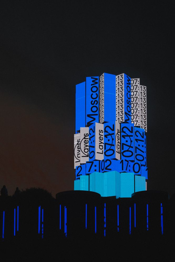 Photograph by Виктория Фирсова