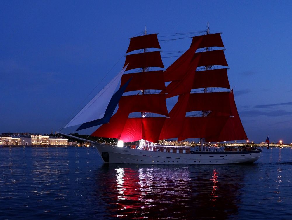 Алые паруса.