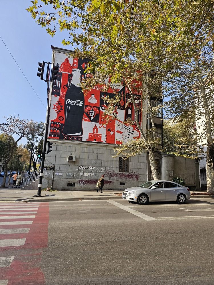 Photograph by Aliona KV