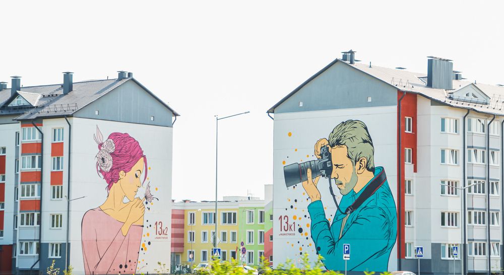 Photograph by Елена Пасажицкая