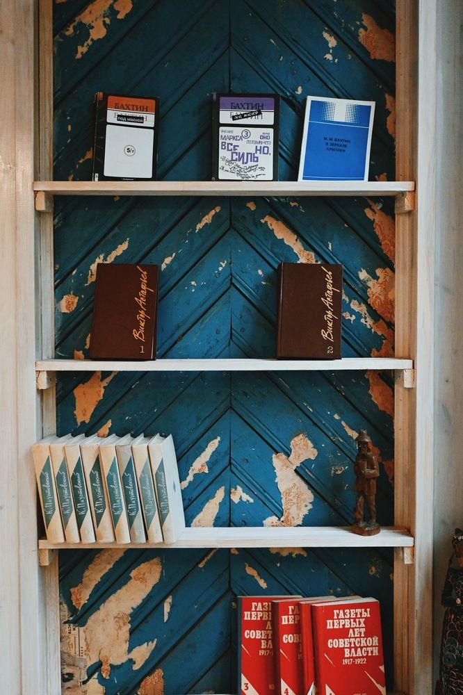 Photograph by Алёна