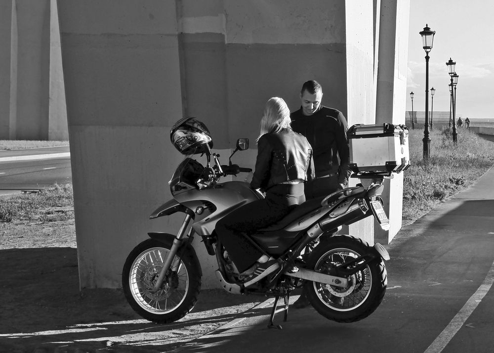 Встреча влюблённых.