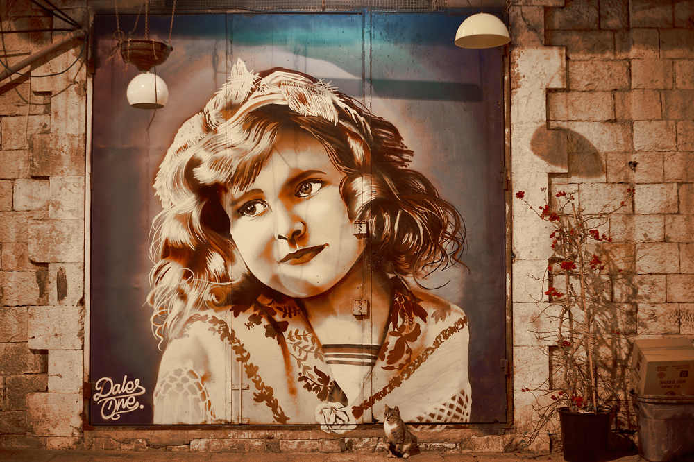 Фотография автора David Solodar