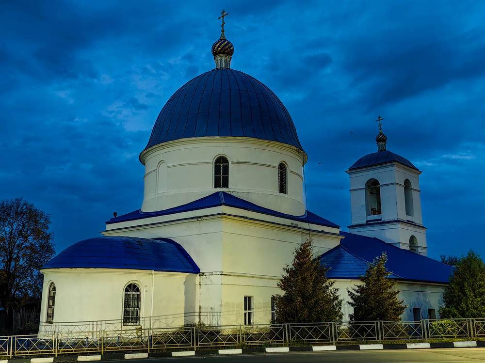 Photograph by Сергей Игнатьев