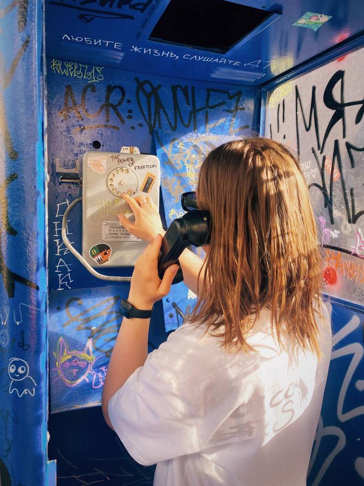 Photograph by Юлия Журавлёва