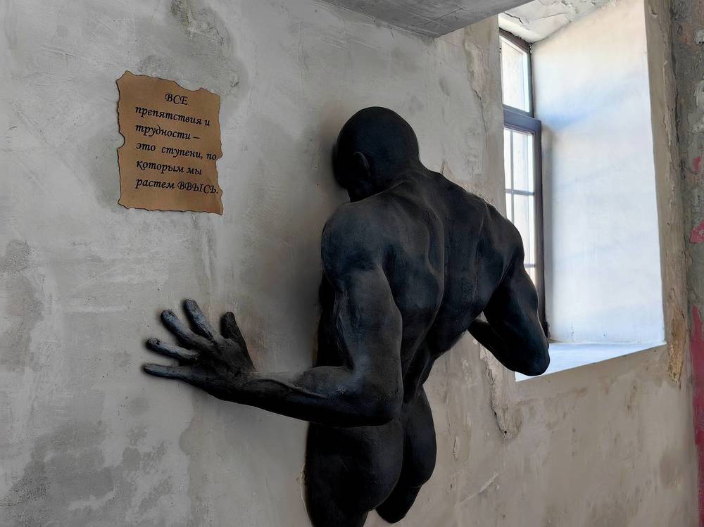 Photograph by Сергей Игнатьев