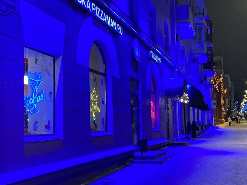 Photograph by Владислав Рубцов