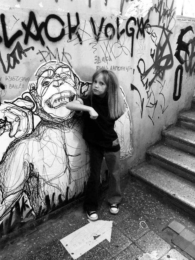 Photograph by Виктория Максименко