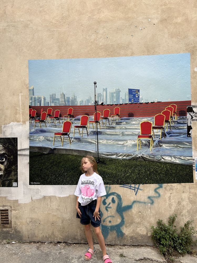 Photograph by Виктория Максименко