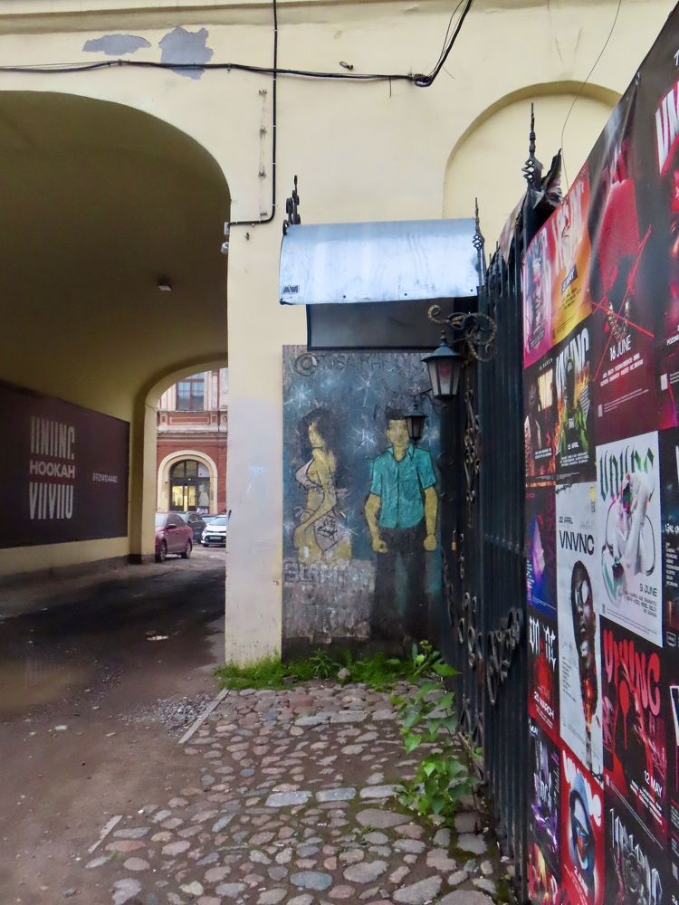 Photograph by Елена Жукова