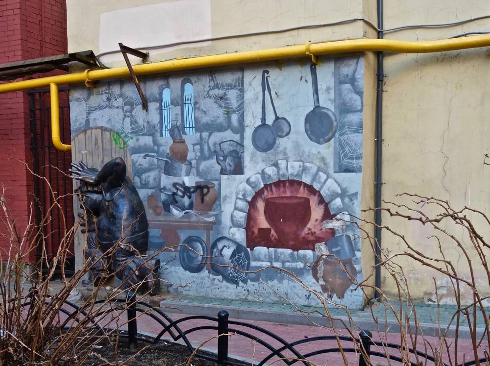 Photograph by Елена Жукова