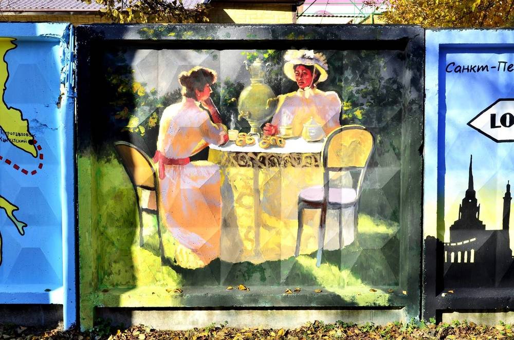 Photograph by Денис Кичев