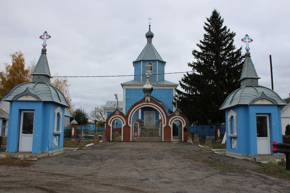 Photograph by Елена Коробченко