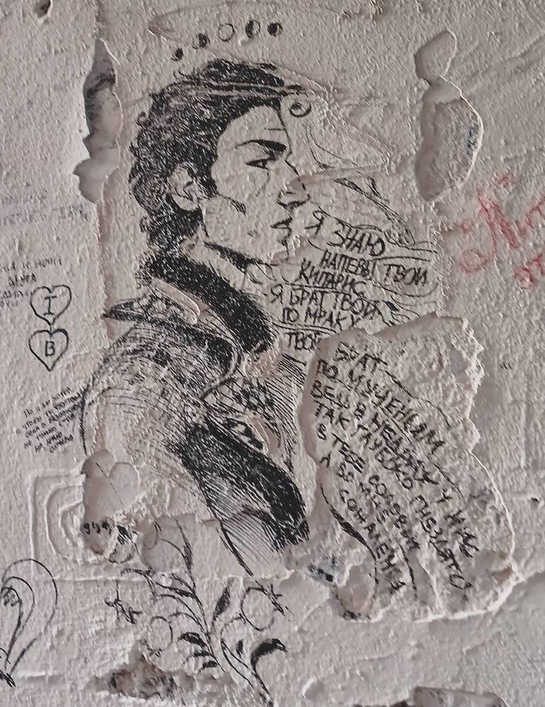 Фотография автора Джаф