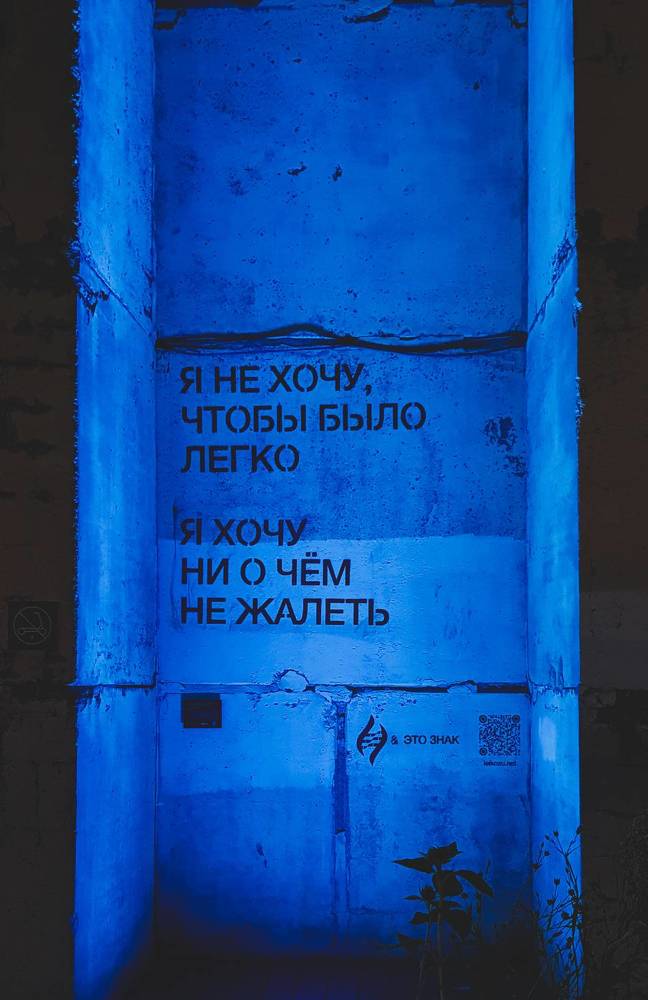 Фотография автора Джаф