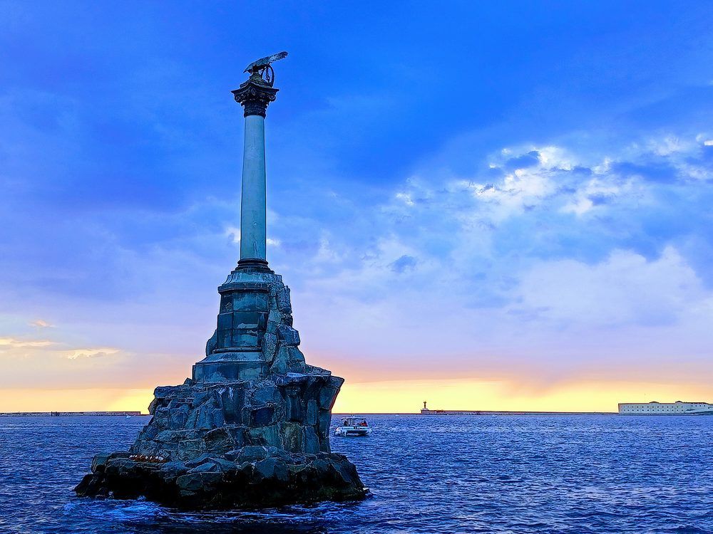 Photograph by Анна