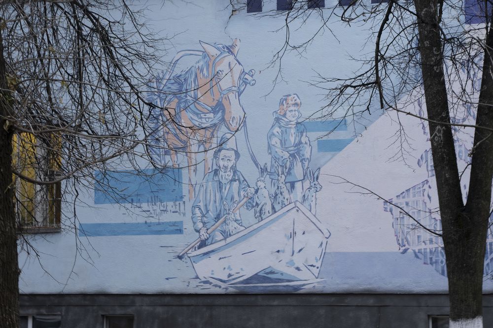 Библиотека  им.Некрасова