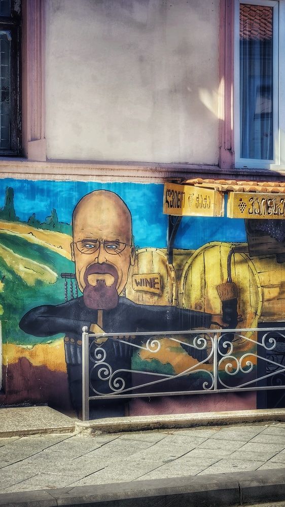 Photograph by Александра Кропивка