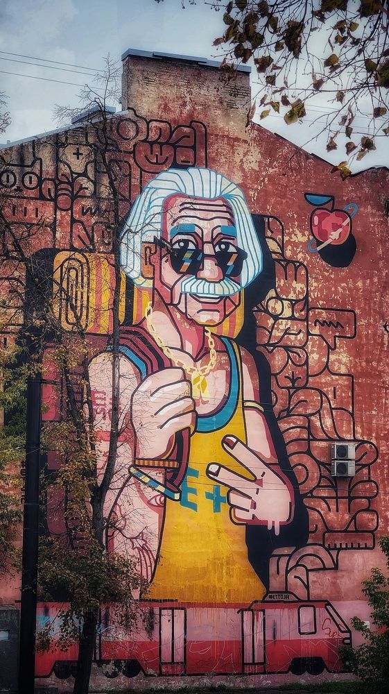 Photograph by Александра Кропивка