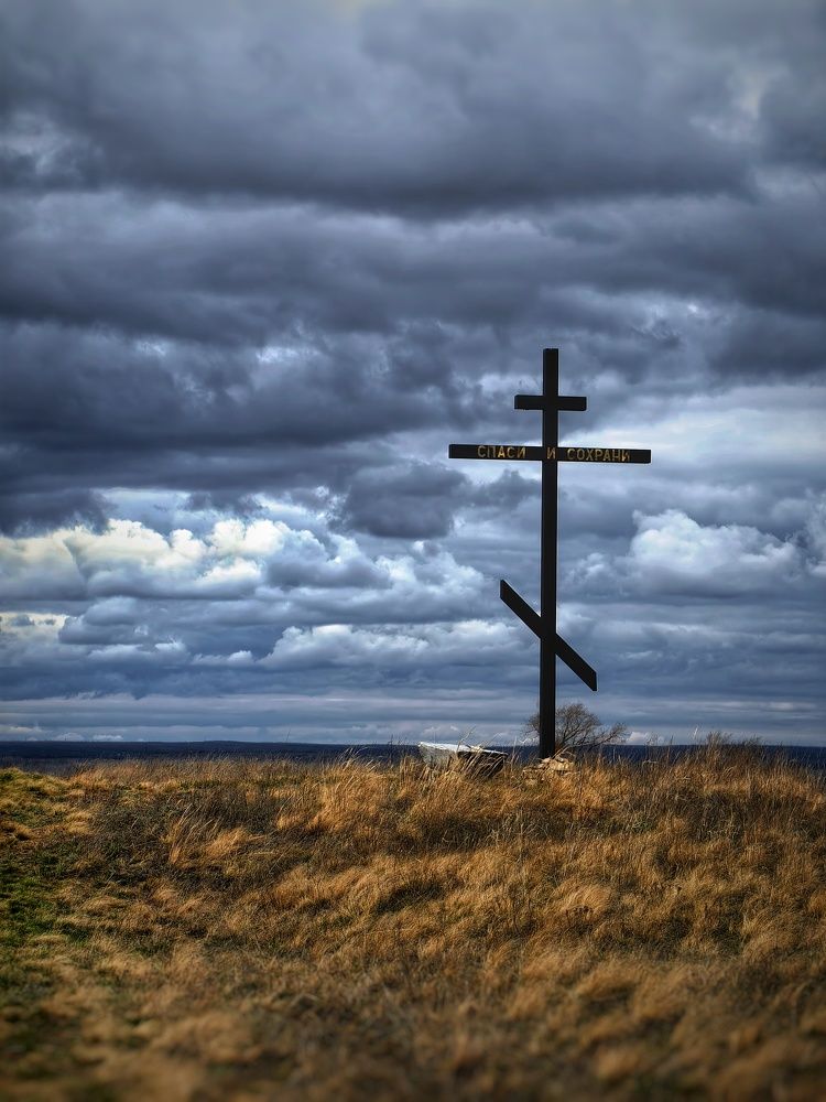 Photograph by Сергей Зайцев