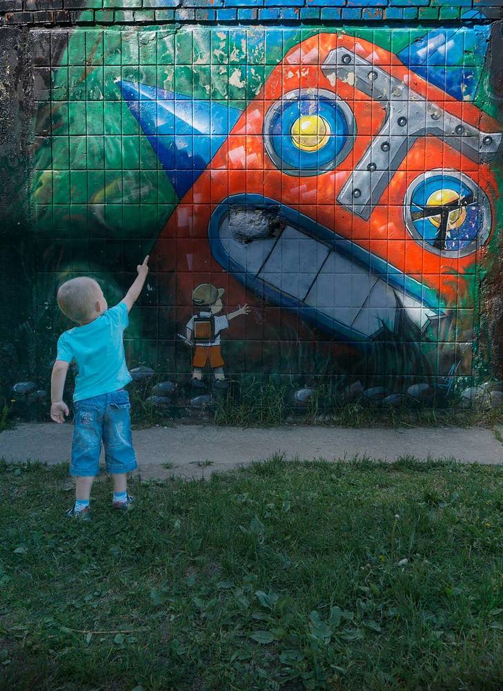 Photograph by Елена Самофалова