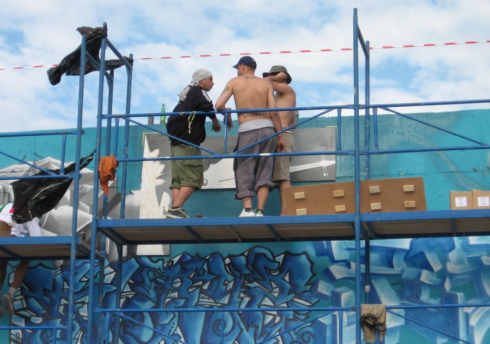 Photograph by Невен Иванов